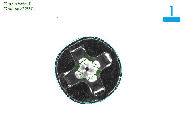 軸承自動化視覺檢測設備檢測小螺絲外觀方案