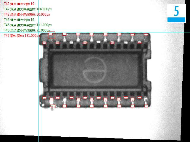 引腳樣件電子元器件外觀采用機(jī)器視覺檢測方案