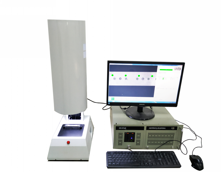 電子元器件外觀檢查設(shè)備